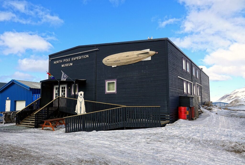 Muzeum Wypraw Polarnych (North Pole Expedition Museum)